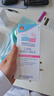 施巴（sebamed）婴儿润肤乳儿童面霜润肤露宝宝身体乳保湿护肤霜秋冬200ml进口 实拍图