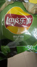 乐事（Lay's）薯片 清新芥香味 70克 休闲零食 实拍图