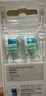 飞利浦（PHILIPS）电动牙刷头 7倍去除牙菌斑洁净型3支装HX9023 适配钻石3系HX6/ HX3/ HX51系列 实拍图