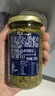 lasicilia意大利进口传统罗勒青酱190g 意粉意面酱 面包坚果蘸酱西餐调味酱 实拍图