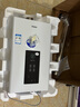 海尔（Haier）【UTSPRO】13升液化气&煤气热水器安全家用 水气双调恒温 节能省气 【国家补贴15%】低水压启动 实拍图