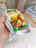 川珍脆爽泡儿菜500g 四川泡菜泡娃娃菜 佐餐下饭菜酱腌菜酸辣爽口 实拍图