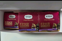 弗列加特 98%高肉含量生骨肉猫主食罐头 鲜鸡肉幼猫罐头95g*24罐 实拍图