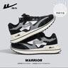 回力（Warrior）官方男鞋秋冬季运动鞋子男款百搭休闲跑步鞋男士潮流皮面老爹鞋 实拍图