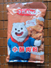 小熊驾到 小酥肉粉500g 家用油炸小酥肉专用粉炸鸡腿肉裹粉酥肉粉 实拍图