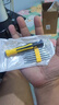 手工工具套装实验DIY多功能精密32合一24合一皮包款12合一螺丝刀起子手机电脑笔记本维修 螺丝刀12合一 实拍图