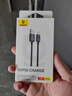 倍思Type-C数据线适用100W/66W华为充电线6A快充线Mate70Pro/P60荣耀安卓小米 1.2米黑 实拍图