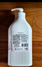 艾诗（Enchanteur）沐浴露 玫瑰补水保湿香水沐浴乳女 浪漫花香650ml 实拍图