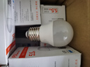 FSL佛山照明LED球泡5.5W大口G45节能灯泡E27中性光4000K明珠三代 实拍图