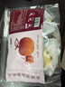 苹果黄芪熬夜水办公室茶包泡水饮品冲泡果茶独立小包装苹果素颜水 苹果黄芪水【大片苹果不打碎15包】 苹果、黄芪、红枣、山楂、玫瑰等 实拍图