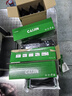 才进适用惠普m1005碳粉LaserJet 1020plus HP1005激光打印机通用Q2612A复印一体机墨粉m1005mfp HP1020 HP12a 实拍图
