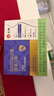 仁和B420塑身益生菌5盒装3万亿瘦肚子燃脂调肠胃理排油进口瘦子菌 实拍图