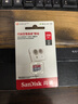 闪迪（SanDisk）256GB TF（MicroSD）内存卡 A1 U1 C10 至尊高速移动版存储卡 读速150MB/s 手机平板游戏机内存卡 实拍图