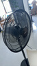 美的（Midea）电风扇家用风扇落地扇轻音节能大风量电扇台扇转页扇3叶强风大尺寸扇面FSA40UC立式落地扇 实拍图