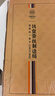 钱皇步步生莲蚕丝被100%双宫茧桑蚕长丝子母被净重0.8+2.7斤220*240cm 实拍图