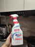美瑞乐（Mriao）重油污清洁剂厨房抽油烟机灶台清洁去重油清洗剂650ml*2 实拍图