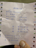 七匹狼秋衣秋裤男士100%纯棉保暖内衣秋冬季线衣线裤衬衣衬裤棉毛衫套装 圆领-黑色【100%纯棉抑菌升级款】 2XL (180) (推荐体重150-170斤) 实拍图