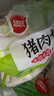 思念灌汤猪肉白菜水饺2.5kg150只 早餐速食食品儿童水饺速冻饺子 实拍图