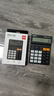 得力（deli） 计算器语音商用计算机会计专用大号多功能计算机器大按键大屏幕办公用品商务办公室 1502【中号】黑色-真人语音 实拍图