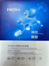 珀莱雅面膜补水玻尿酸保湿补水面膜 水母神经酰胺20片（2种包装随机发） 实拍图