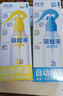 润本（RUNBEN）7%驱蚊酯180ml+20%羟哌酯180ml驱蚊喷雾花露水20%派卡瑞丁 实拍图