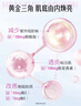 Swisse斯维诗葡萄籽烟酰胺片 热巴同款原花青素维C维E亮肤 180片/瓶 实拍图