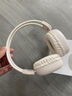【京东物流】四六级听力耳机FM调频大学生考试专用蓝牙英语专四专八无线头戴46级校园考研托福雅思 SH03电池款【FM调频】米白色 无蓝牙|不送音频线 实拍图