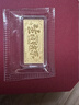 领丰金（LING FENG GOLD）生日快乐金条足金9999黄金送女友送朋友生日礼物投资金收藏 5g（送礼盒） 实拍图