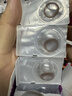 强生美瞳日抛彩色近视隐形眼镜安视优30片define进口cos灰金炫闪175度 实拍图