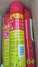 经典杀虫气雾剂600ml*12瓶 实拍图