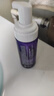 德妃（DERMAFIRM）保湿洁面慕斯150ml控油祛痘温和泡沫洗面奶礼物 实拍图