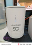 智创当下5g随身wifi6移动无线免插卡cpe路由器2025款无限流量免装宽带企业级千兆双频家用办公直播十大排名 【迷你款】双频WiFi6  高速网络不掉帧 实拍图