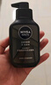 妮维雅（NIVEA）男士洗面奶保湿收缩毛孔深黑DEEP控油细致毛孔洁面双支套装 实拍图
