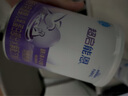 雀巢（Nestle）超启能恩1段婴幼儿乳蛋白部分水解配方奶粉0-12个月适用380g 实拍图