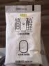 君乐宝 简醇酸奶0蔗糖 慢醇炭烧口味 低温风味酸牛奶 慢醇150g*12袋 实拍图