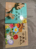 幼儿睡前启蒙故事 彩图注音 宝宝绘本0-6岁儿童早教童话故事书童书节儿童节 【体验装】随机4本 实拍图
