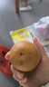 佳沛（zespri）新西兰阳光金果6个装巨大果单果144-175g水果猕猴桃源头直发 实拍图