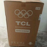 TCL 8公斤抗菌小型波轮洗衣机全自动家用V2R 一级能效 宿舍租房 家电国家补贴 以旧换新B80V2R 实拍图