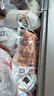 CP正大食品白羽鸡翅根2斤 生鲜冷冻 鸡肉烤鸡翅鸡肉 腌制鸡肉 实拍图