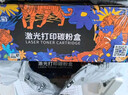 添彩136w硒鼓w1110a碳粉适用惠普110a硒鼓108w 136a墨粉108a 136wm 136nw 138p/pn/pnw 103a 131a打印机墨盒 实拍图
