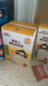 小皮（Little Freddie）【辅食尝鲜装】含原味大米粉25g+原味碎碎面50g+黑莓椰子泥100g 实拍图
