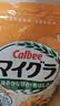 卡乐比（Calbee）水果麦片日本进口营养即食早餐泡酸奶麦片 卡乐比混合口味450g 实拍图