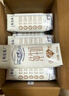 蒙牛【18天新鲜直达】特仑苏纯牛奶250ml*16盒  送礼盒装 热门商品 实拍图
