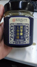 内廷上用北京同仁堂人参桑椹茯苓膏枸杞牡蛎补肾强身壮阳黑芝麻虫草300克 实拍图
