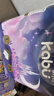 卡布星空城堡系列轻薄透气防漏大吸量纸尿裤拉拉裤婴儿尿不湿新生儿 纸尿裤L码24片(9-14KG) 实拍图