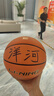 李宁（LI-NING）ELITE比赛训练篮球室内7号超纤PU材质篮球 LBQK877-3 实拍图