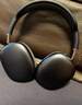 Apple/苹果 AirPods Max (USB-C) 午夜色 无线蓝牙耳机 主动降噪耳机 头戴式耳机 实拍图