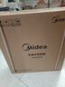 美的（Midea）【硬钢科技】取暖器/电暖器/电暖气家用/取暖炉/WIFI智能遥控加宽14片双擎取暖电热油汀HYX22TR 实拍图
