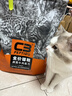 帕缇朵c3猫粮全期成猫猫粮幼奶糕无谷低敏配方猫粮 牛肉蔬菜味（6.8KG） 实拍图