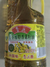 鲁花食用油 低芥酸特香菜籽油 900ml 物理压榨  实拍图